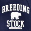 camiseta-hombre-ajaxx63-breeding-3-jpg
