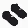 Pack 2 Pares Calcetines Armani AF12299 Negros