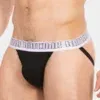 Suspensorio de modal para hombre Barcode Berlin Loseb Negro