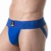 Vista lateral del Suspensorio Leader Sport Mesh Azul mostrando cinturilla jacquard semitonal de 60 mm con texto LEADER y tejido mesh frontal azul eléctrico.