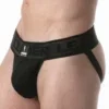 Vista lateral del Suspensorio Leader Sport Mesh Negro mostrando cinturilla jacquard tonal de 60 mm con texto LEADER en relieve y tejido mesh frontal.