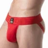 Vista lateral del Suspensorio Leader Sport Mesh Rojo mostrando el perfil de cinturilla y construcción del frontal.